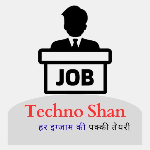 Techno Shan